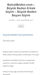 Mobile Screenshot of battalbeden.com